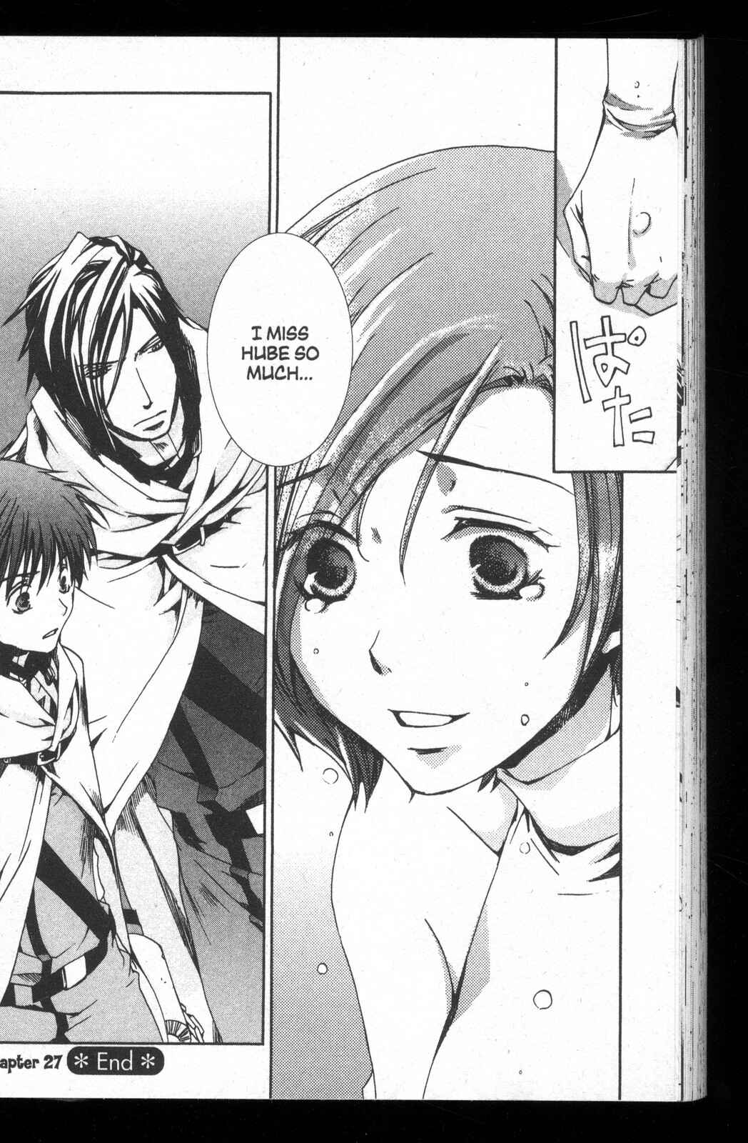 Page 32 Chapter 27 Kyou Kara Ma no Tsuku Jiyuugyou!