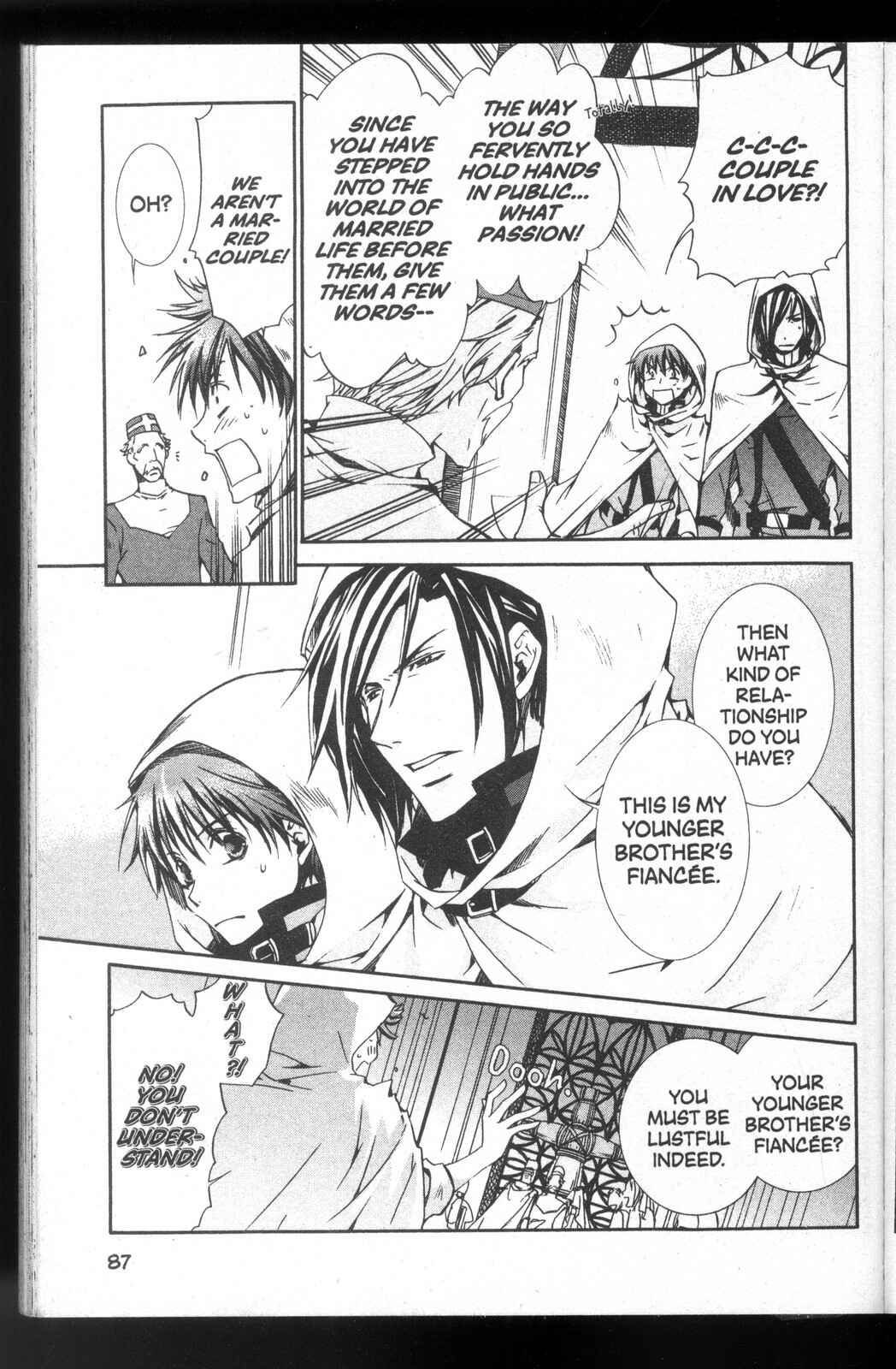 Page 7 Chapter 27 Kyou Kara Ma no Tsuku Jiyuugyou!