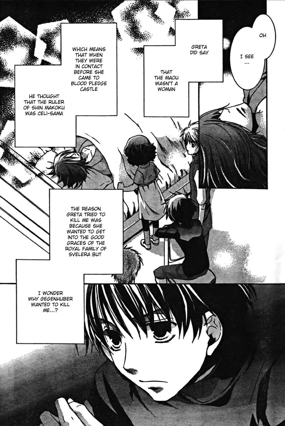 Page 19 Chapter 43 Kyou Kara Ma no Tsuku Jiyuugyou!
