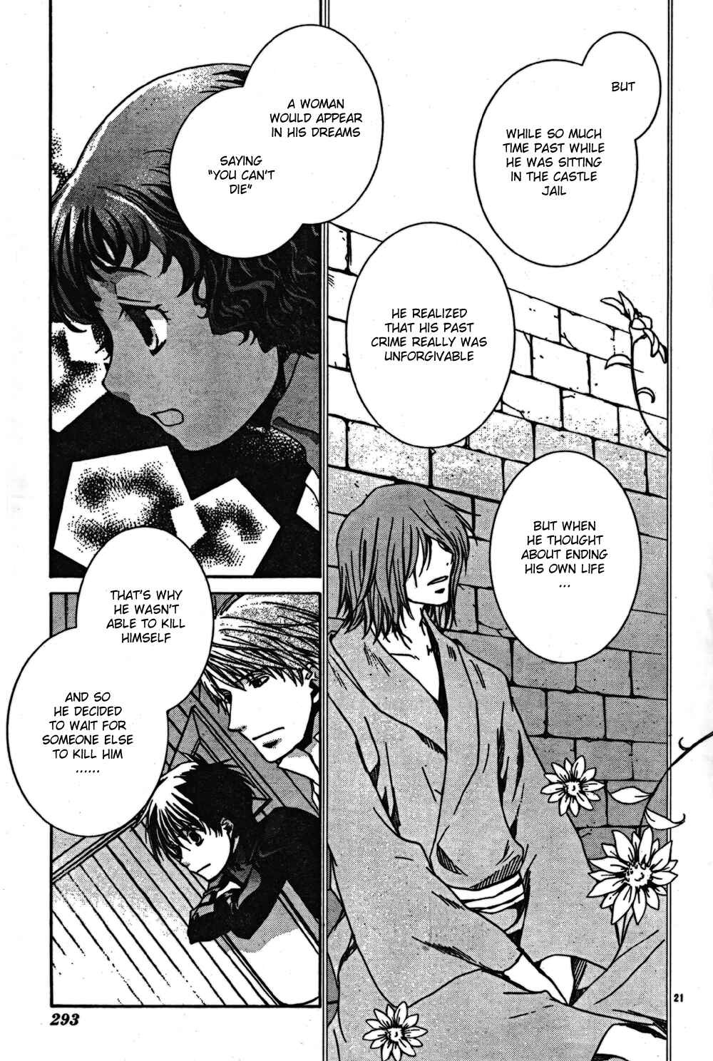 Page 22 Chapter 43 Kyou Kara Ma no Tsuku Jiyuugyou!
