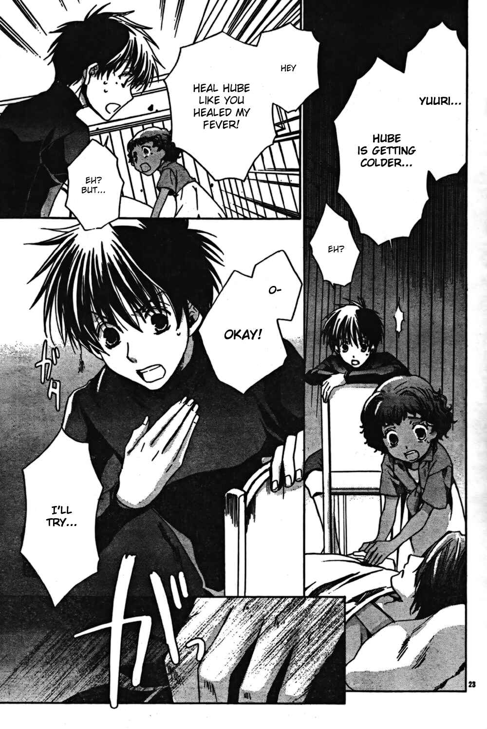 Page 24 Chapter 43 Kyou Kara Ma no Tsuku Jiyuugyou!