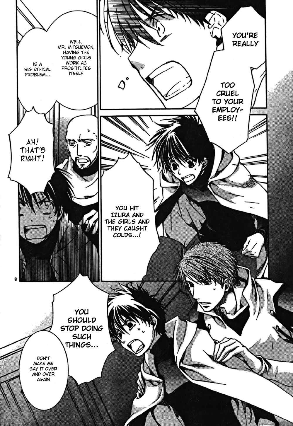 Page 9 Chapter 43 Kyou Kara Ma no Tsuku Jiyuugyou!