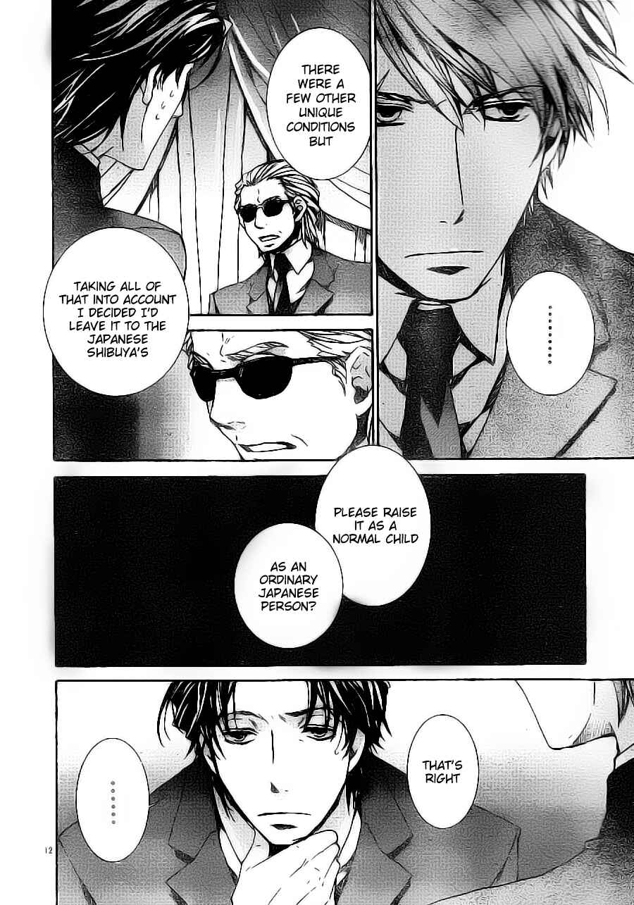 Page 12 Chapter 54 Kyou Kara Ma no Tsuku Jiyuugyou!