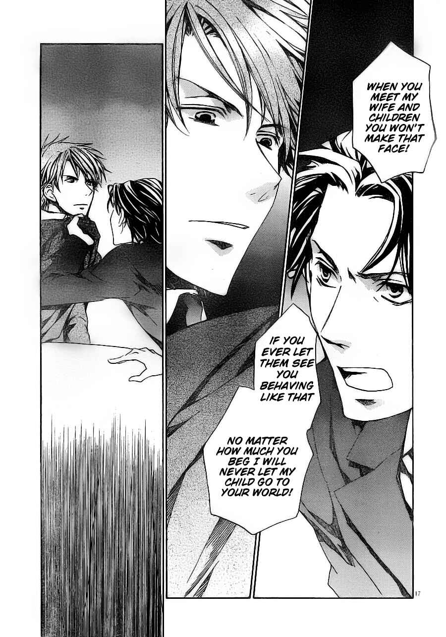 Page 17 Chapter 54 Kyou Kara Ma no Tsuku Jiyuugyou!