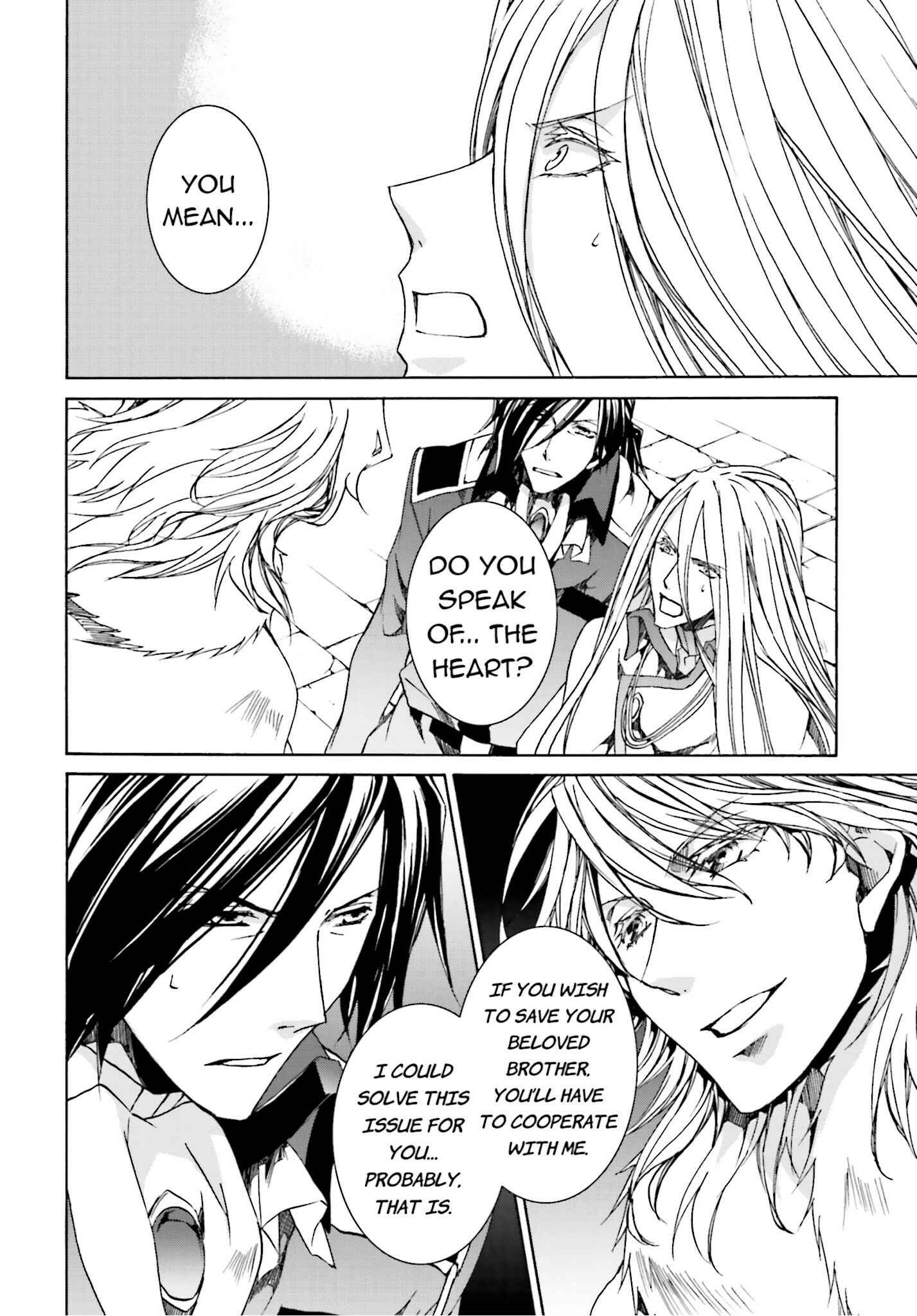 Page 18 Chapter 105 Kyou Kara Ma no Tsuku Jiyuugyou!