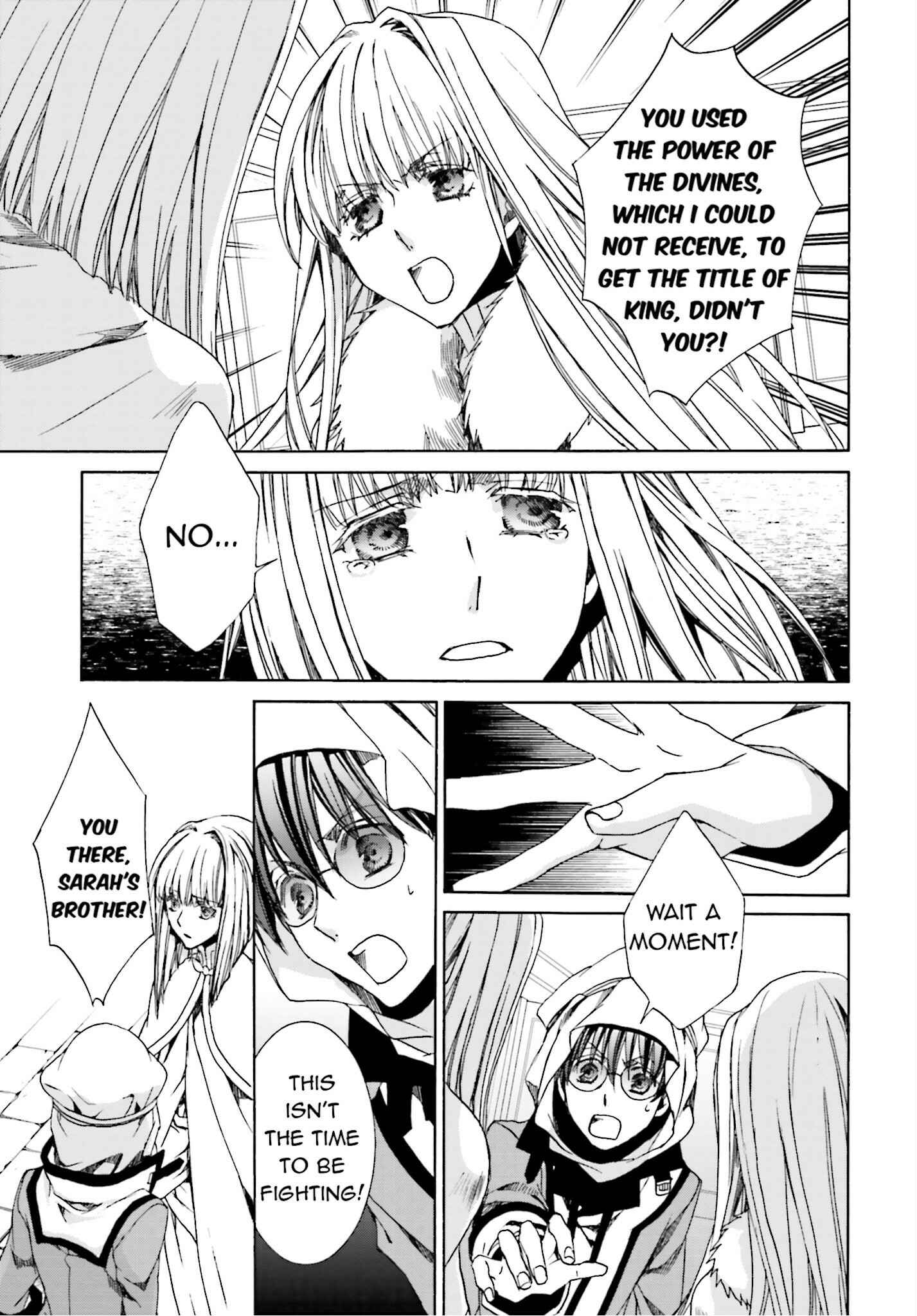 Page 21 Chapter 105 Kyou Kara Ma no Tsuku Jiyuugyou!