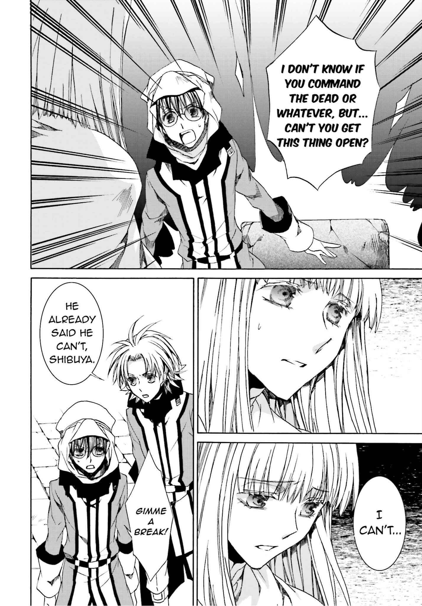 Page 22 Chapter 105 Kyou Kara Ma no Tsuku Jiyuugyou!