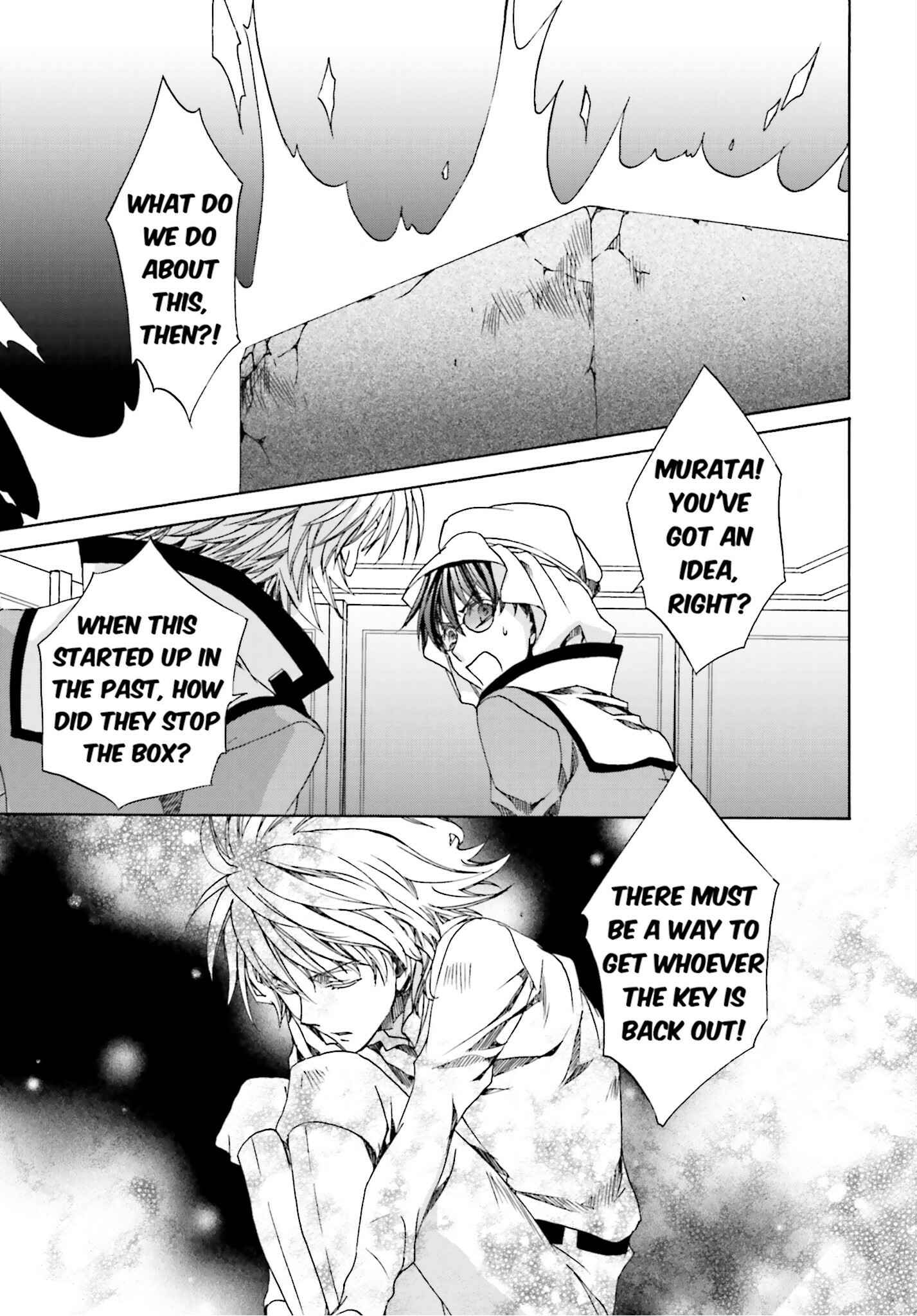 Page 23 Chapter 105 Kyou Kara Ma no Tsuku Jiyuugyou!