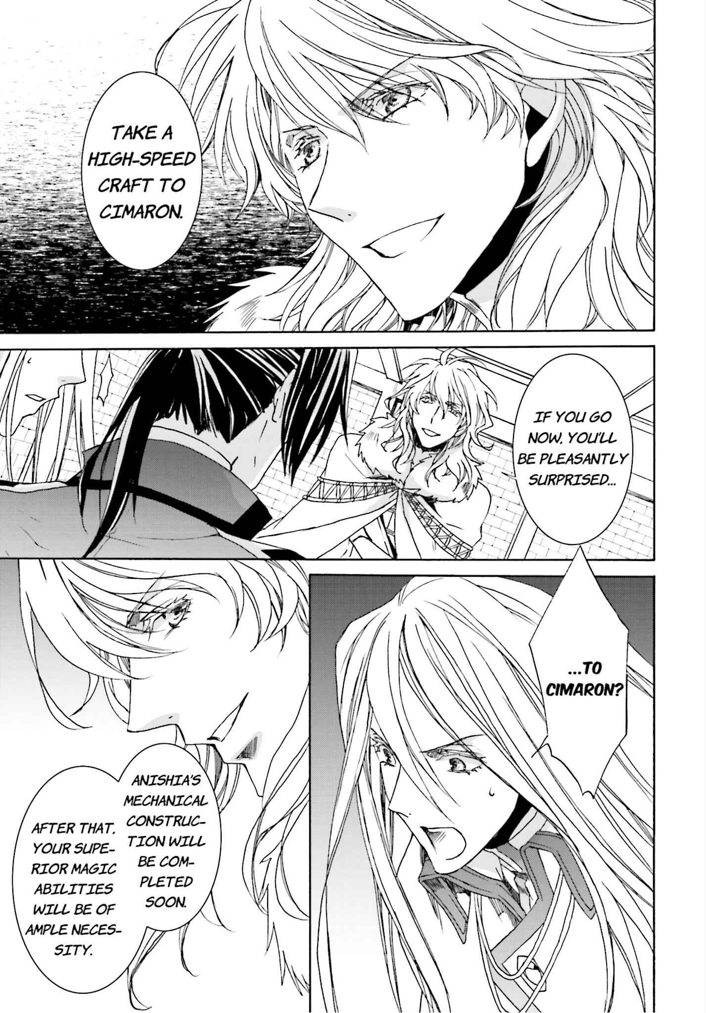 Page 3 Chapter 105 Kyou Kara Ma no Tsuku Jiyuugyou!