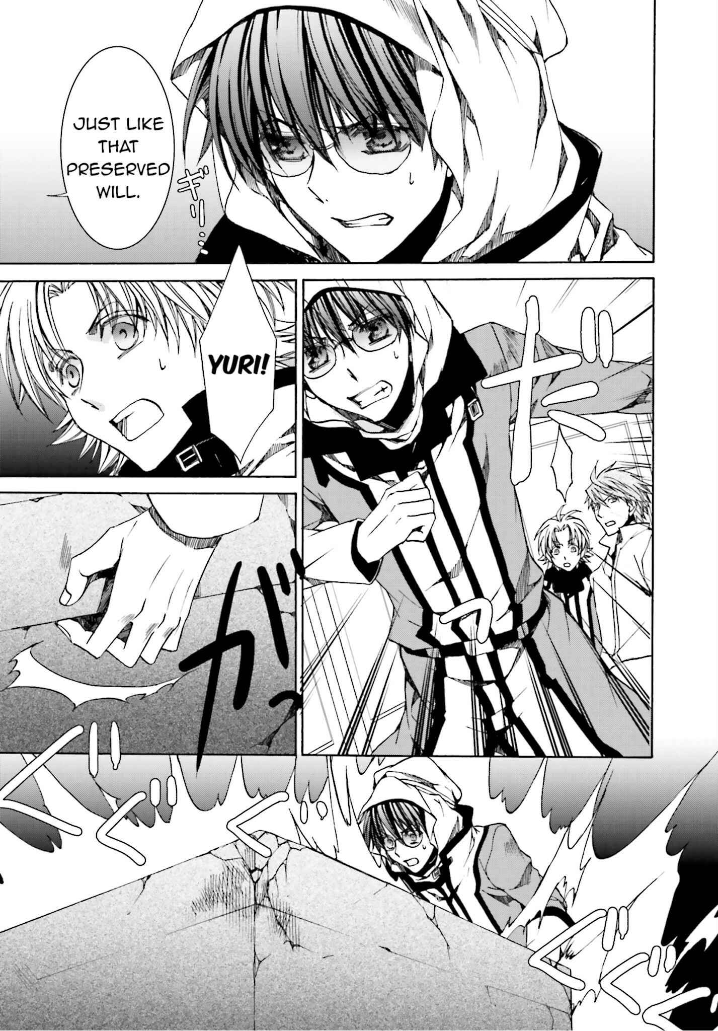 Page 30 Chapter 105 Kyou Kara Ma no Tsuku Jiyuugyou!