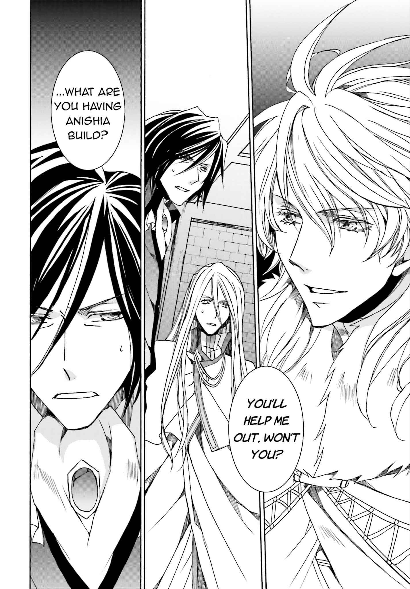 Page 4 Chapter 105 Kyou Kara Ma no Tsuku Jiyuugyou!