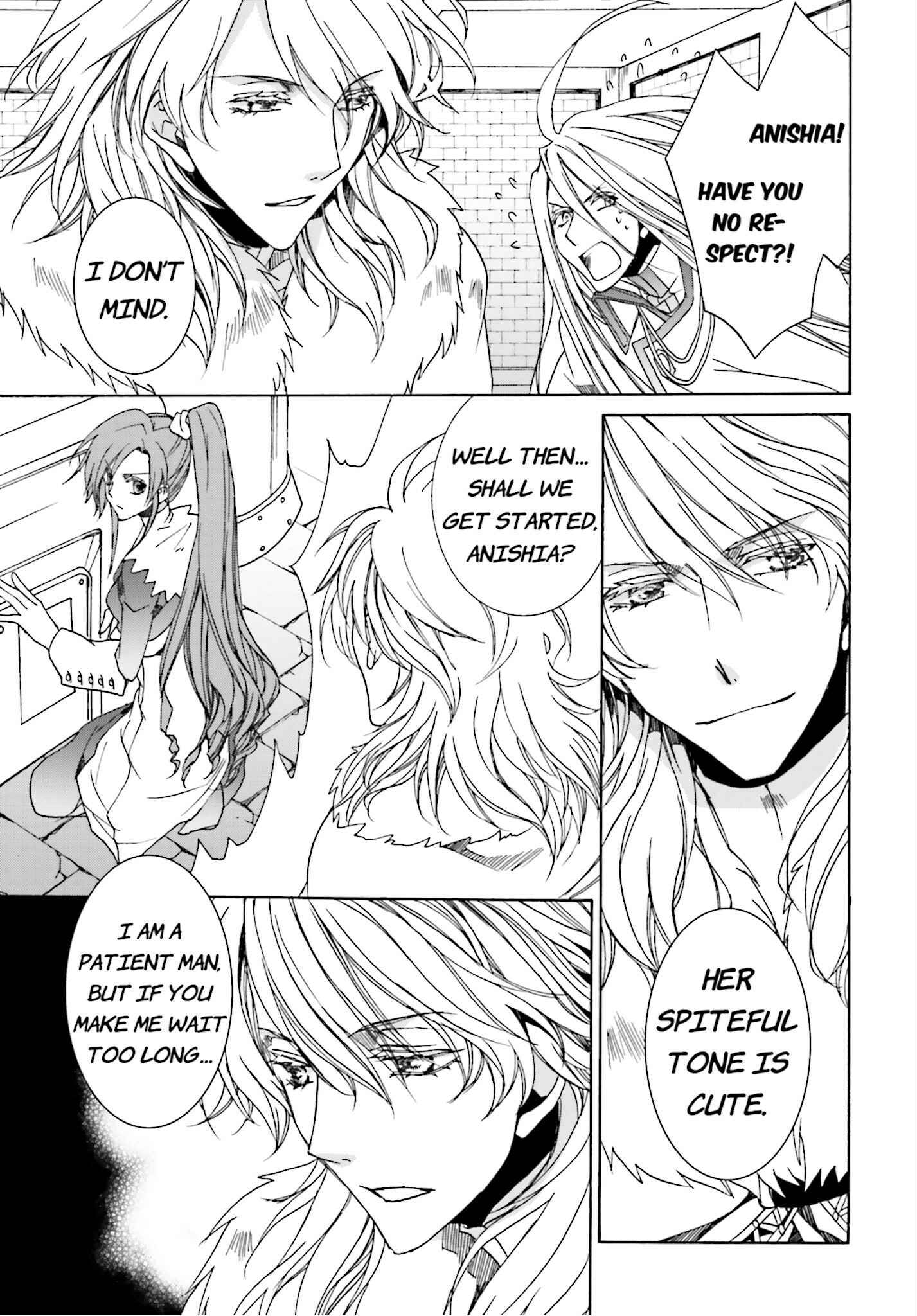 Page 7 Chapter 105 Kyou Kara Ma no Tsuku Jiyuugyou!