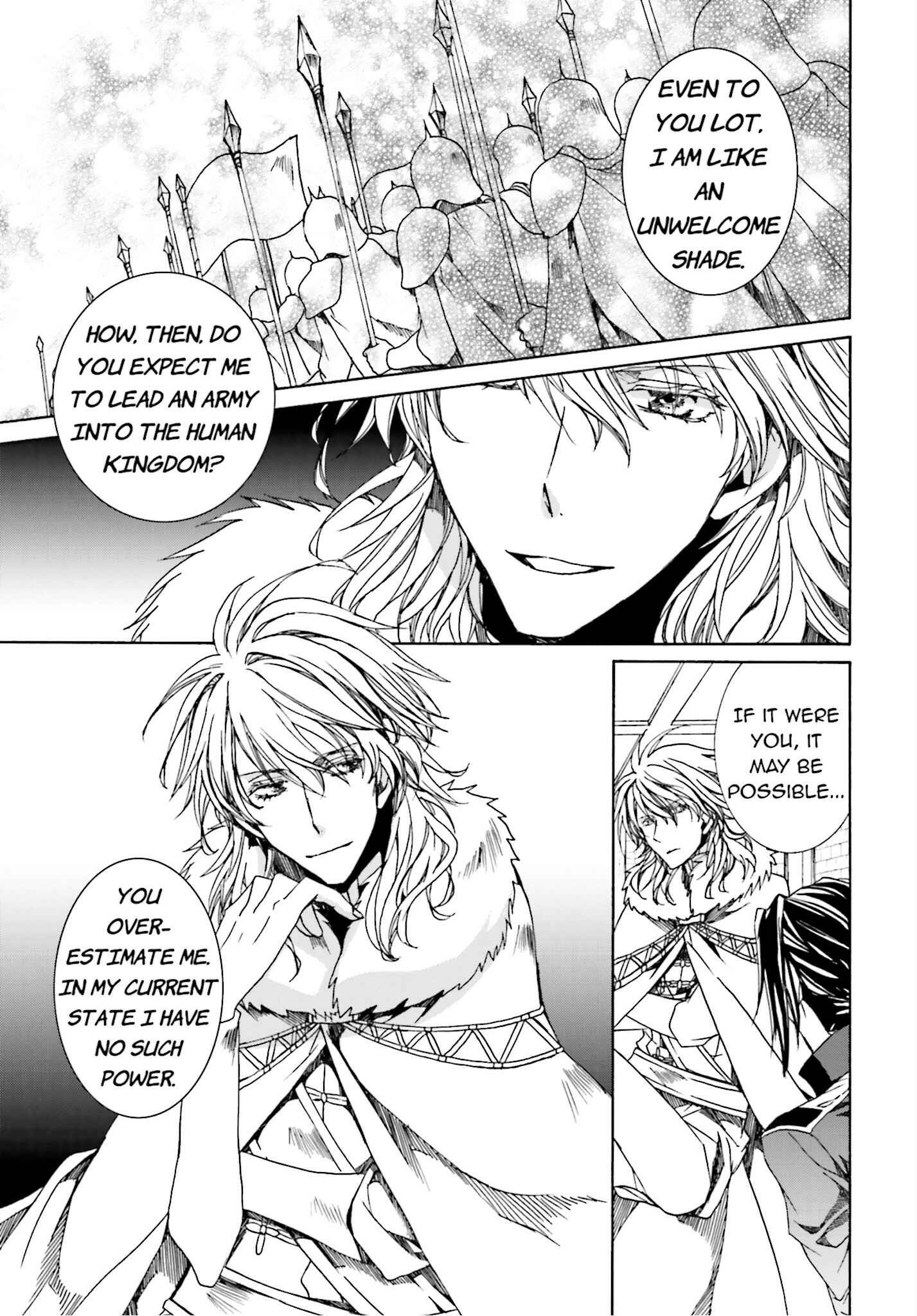 Page 9 Chapter 105 Kyou Kara Ma no Tsuku Jiyuugyou!