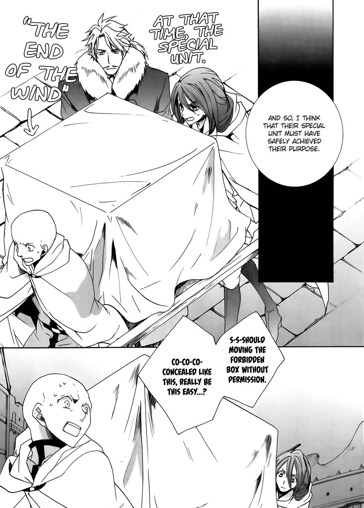 Page 10 Chapter 94 Kyou Kara Ma no Tsuku Jiyuugyou!