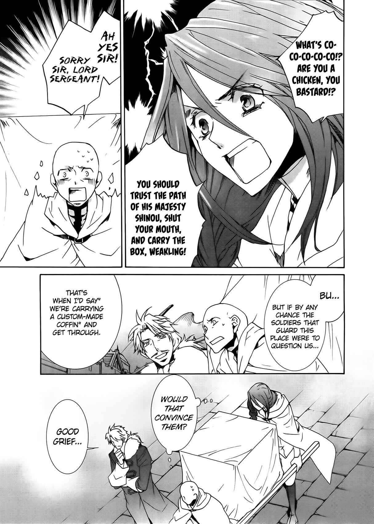 Page 11 Chapter 94 Kyou Kara Ma no Tsuku Jiyuugyou!