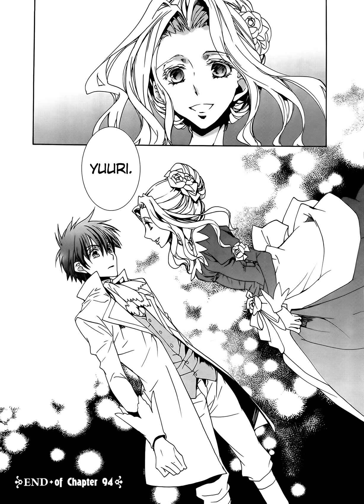 Page 34 Chapter 94 Kyou Kara Ma no Tsuku Jiyuugyou!