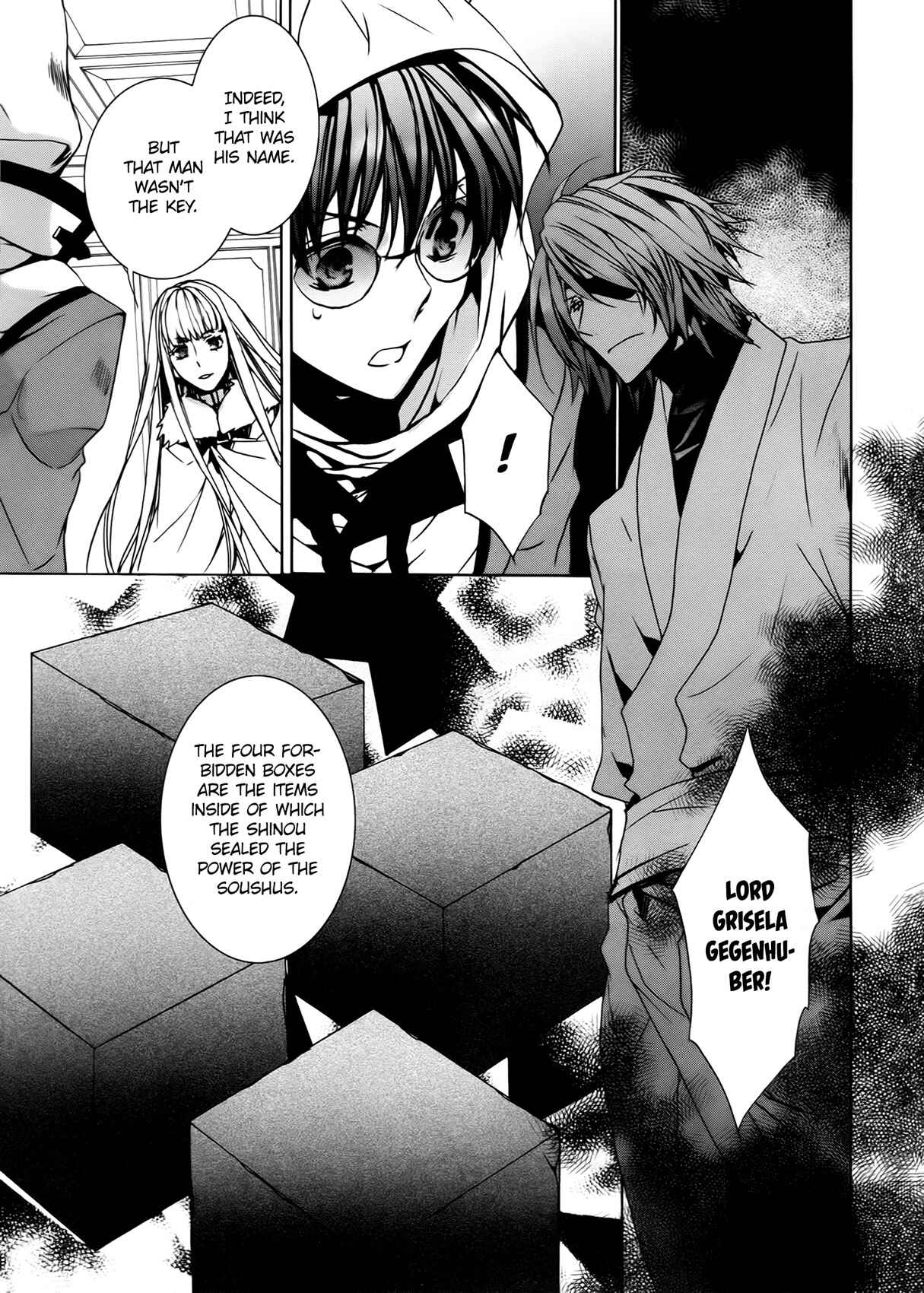 Page 15 Chapter 99 Kyou Kara Ma no Tsuku Jiyuugyou!