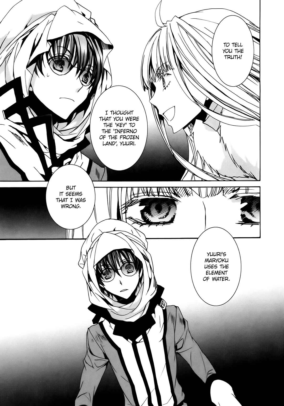 Page 27 Chapter 99 Kyou Kara Ma no Tsuku Jiyuugyou!