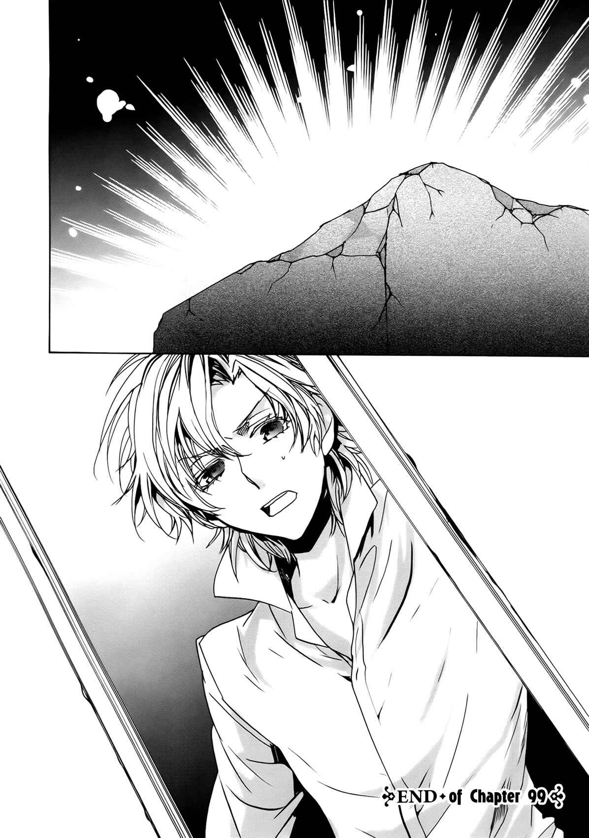 Page 34 Chapter 99 Kyou Kara Ma no Tsuku Jiyuugyou!