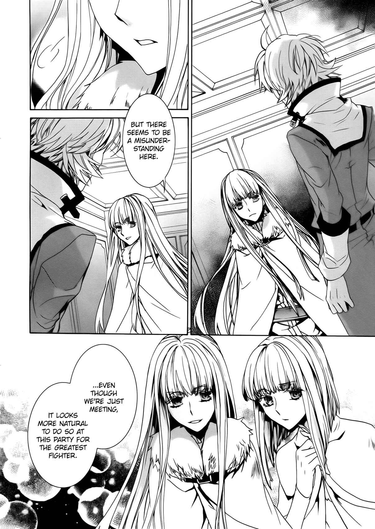 Page 4 Chapter 99 Kyou Kara Ma no Tsuku Jiyuugyou!