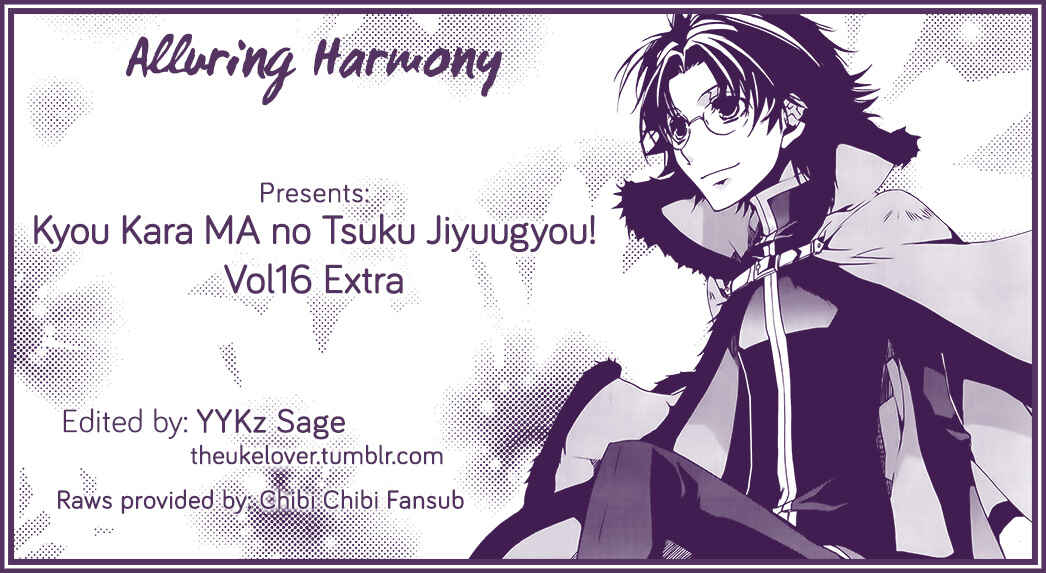 Page 10 Chapter 91.5 Kyou Kara Ma no Tsuku Jiyuugyou!