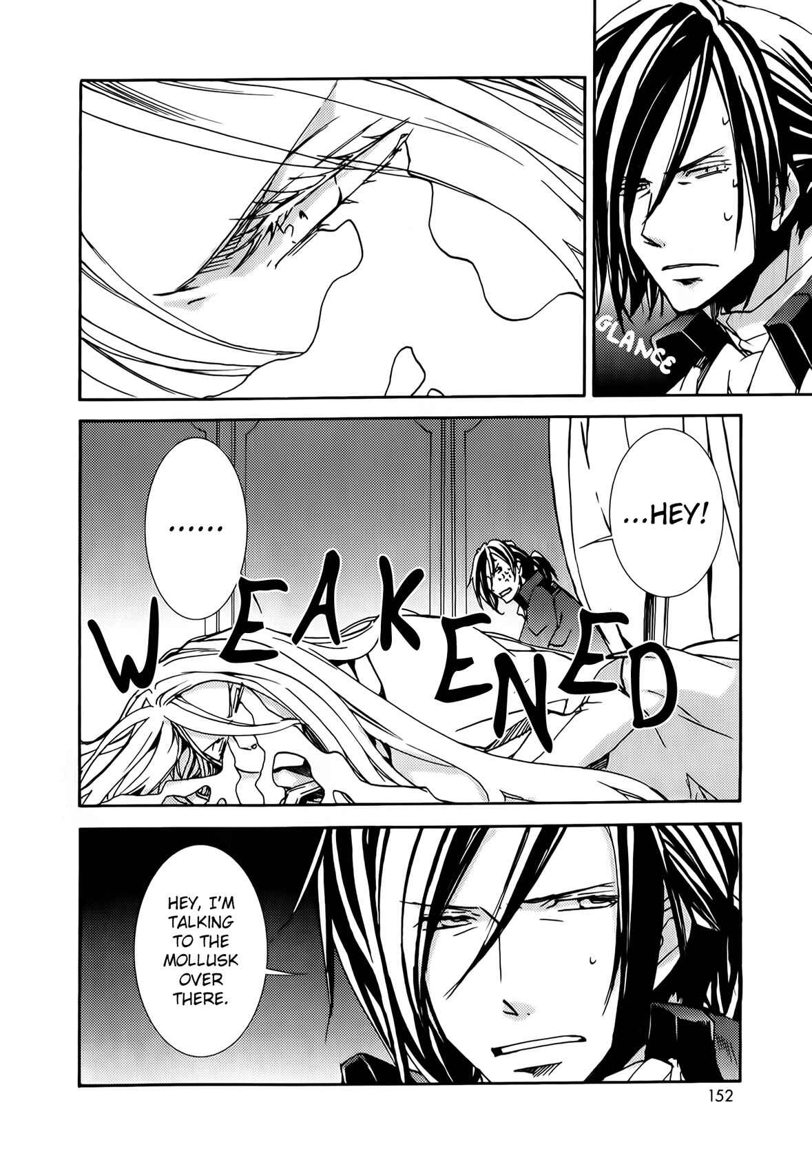 Page 2 Chapter 91.5 Kyou Kara Ma no Tsuku Jiyuugyou!