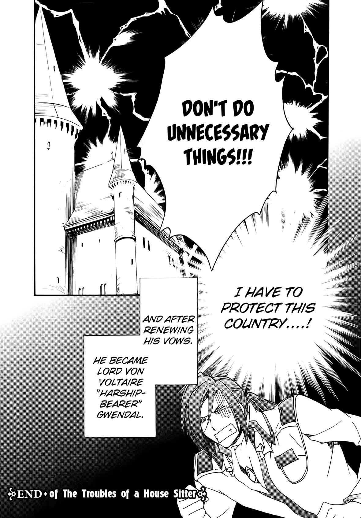 Page 8 Chapter 91.5 Kyou Kara Ma no Tsuku Jiyuugyou!