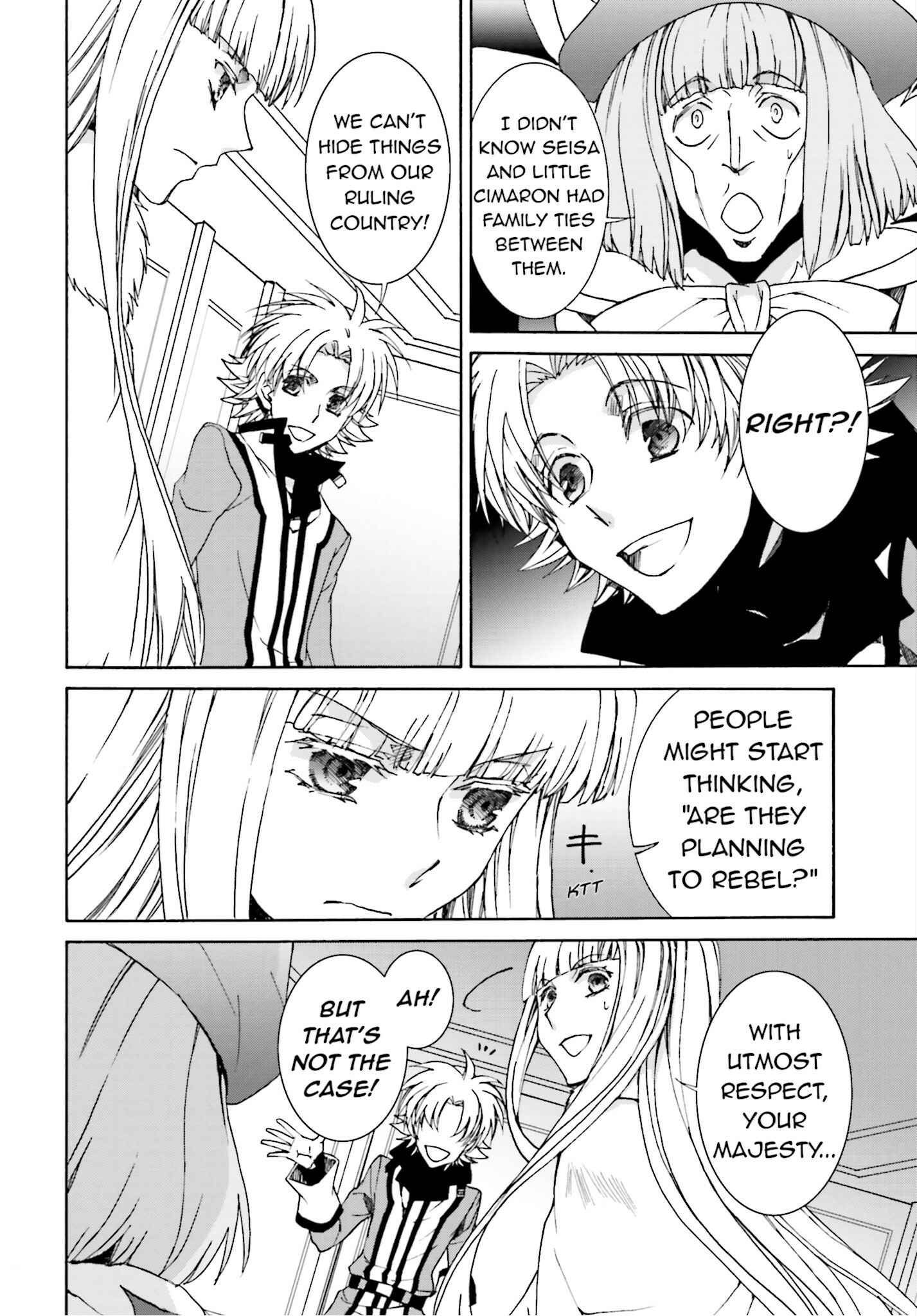 Page 16 Chapter 106 Kyou Kara Ma no Tsuku Jiyuugyou!