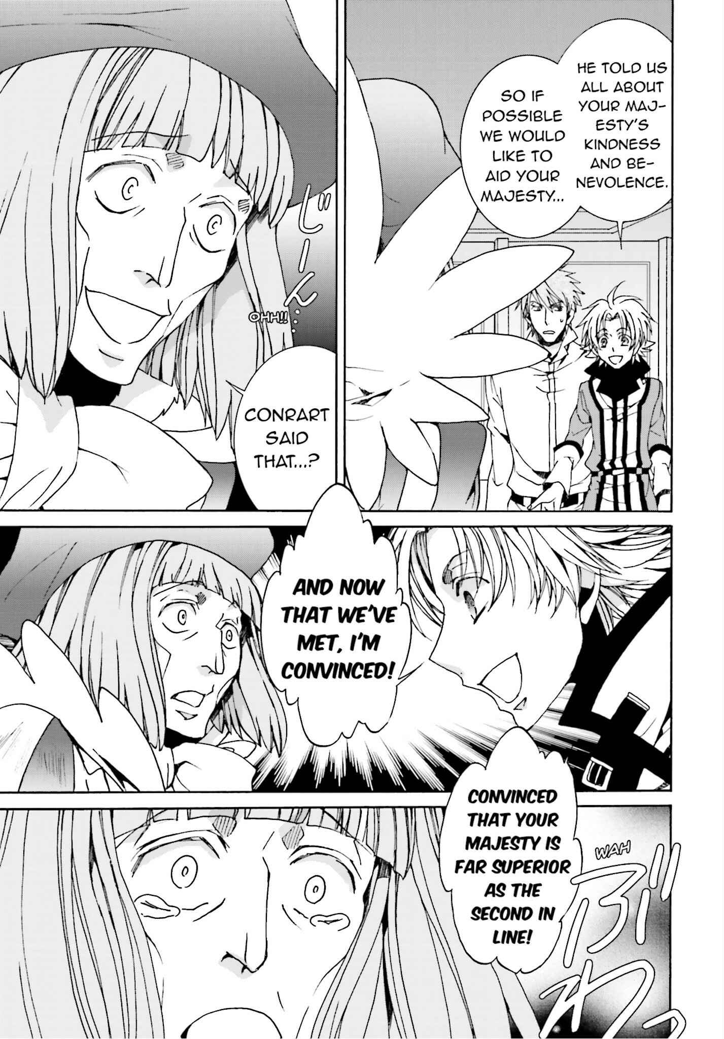 Page 19 Chapter 106 Kyou Kara Ma no Tsuku Jiyuugyou!