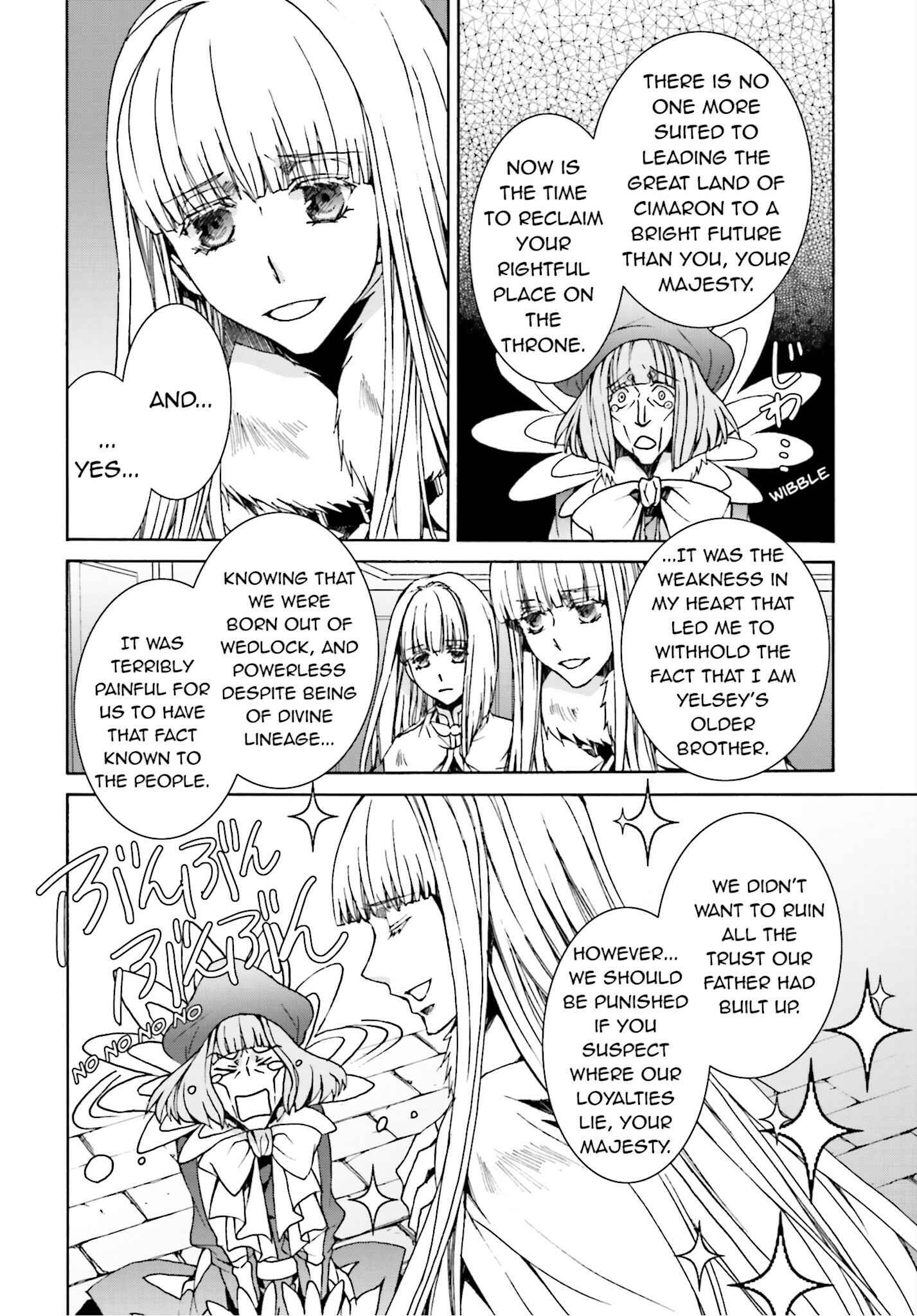 Page 22 Chapter 106 Kyou Kara Ma no Tsuku Jiyuugyou!