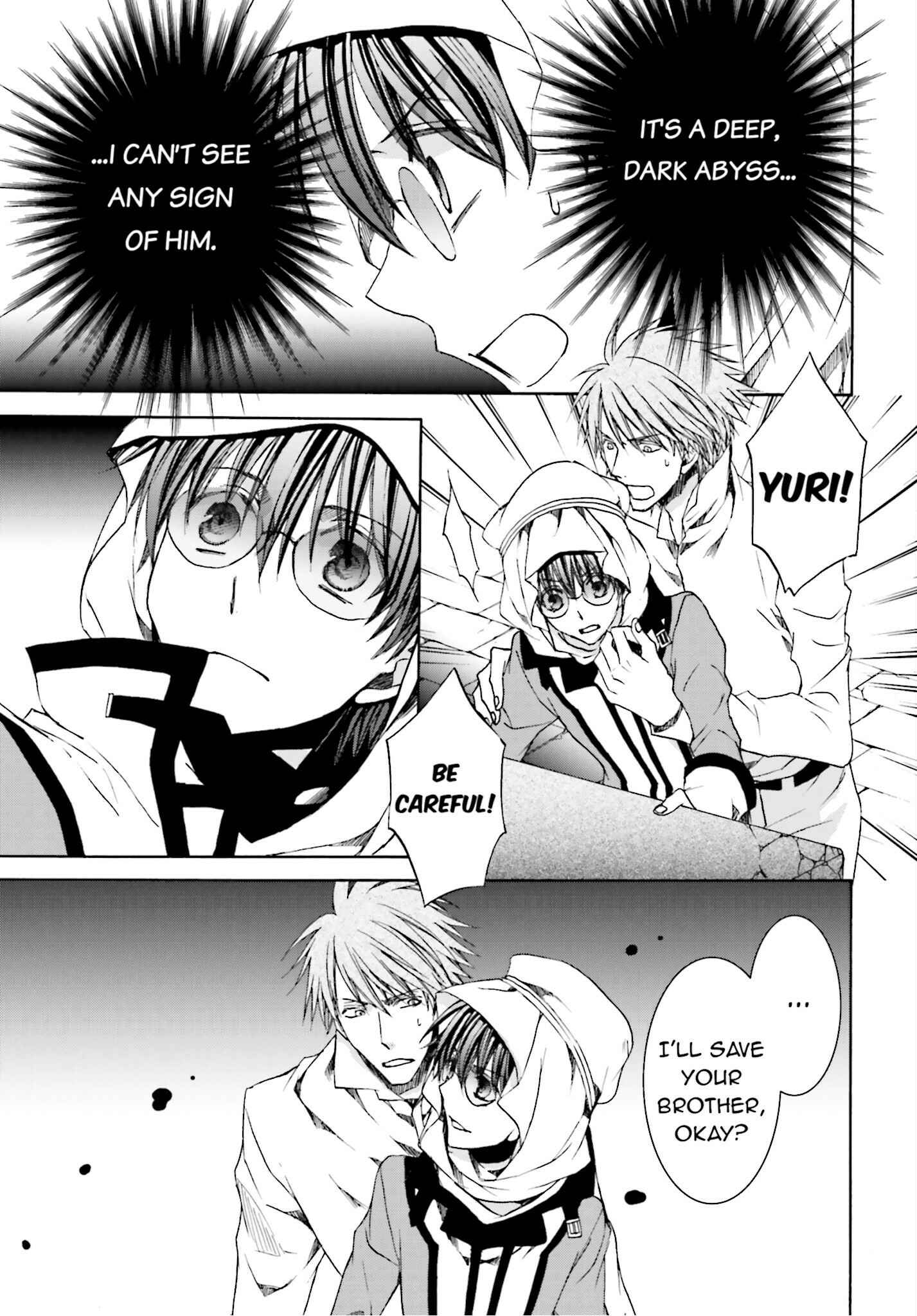 Page 3 Chapter 106 Kyou Kara Ma no Tsuku Jiyuugyou!