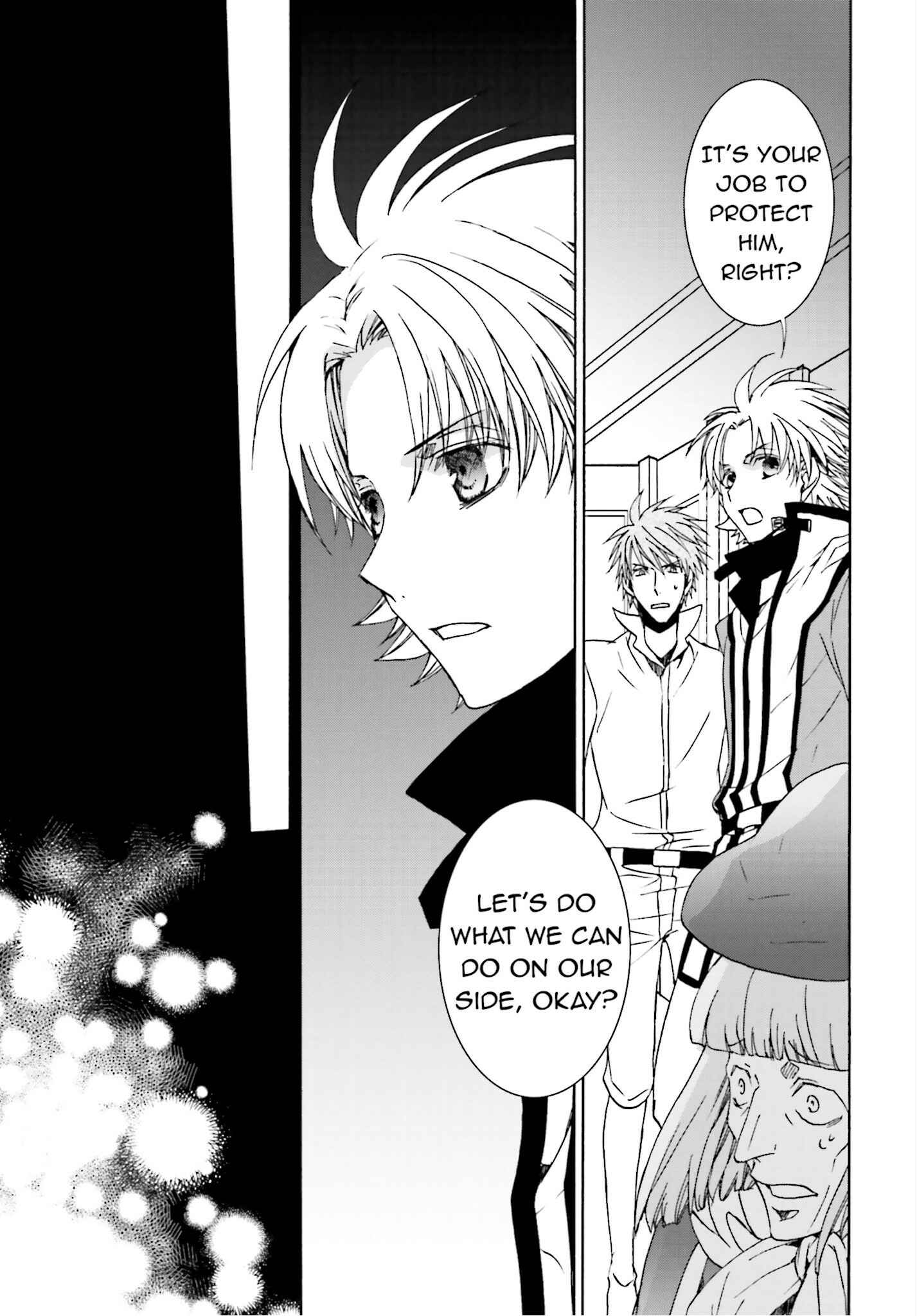 Page 9 Chapter 106 Kyou Kara Ma no Tsuku Jiyuugyou!