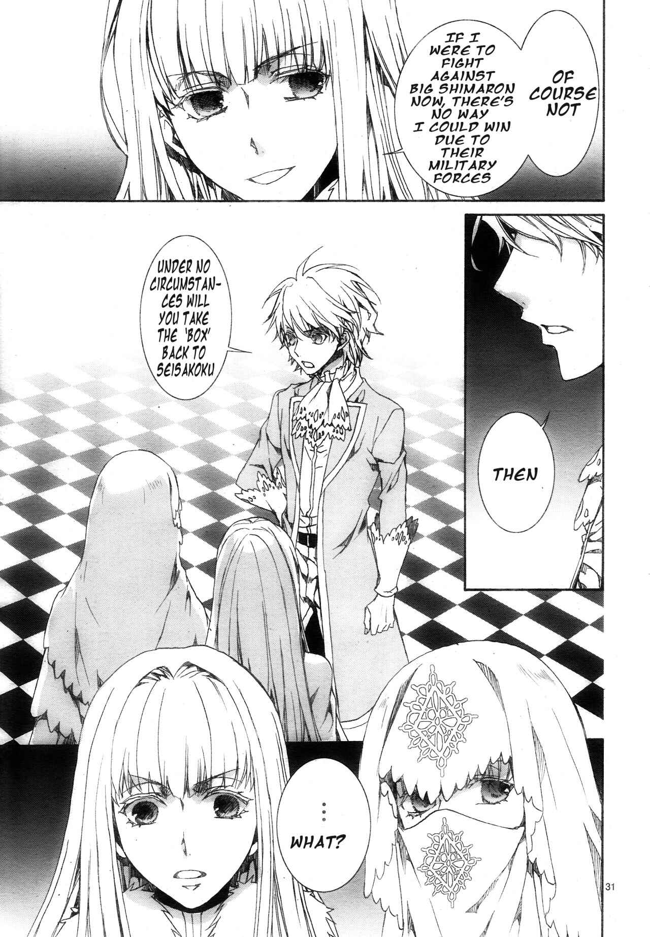 Page 31 Chapter 115 Kyou Kara Ma no Tsuku Jiyuugyou!