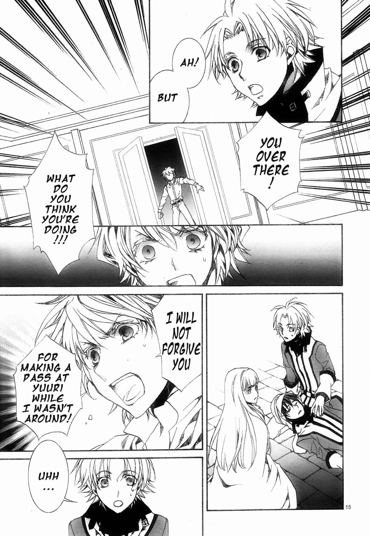 Page 15 Chapter 115 Kyou Kara Ma no Tsuku Jiyuugyou!
