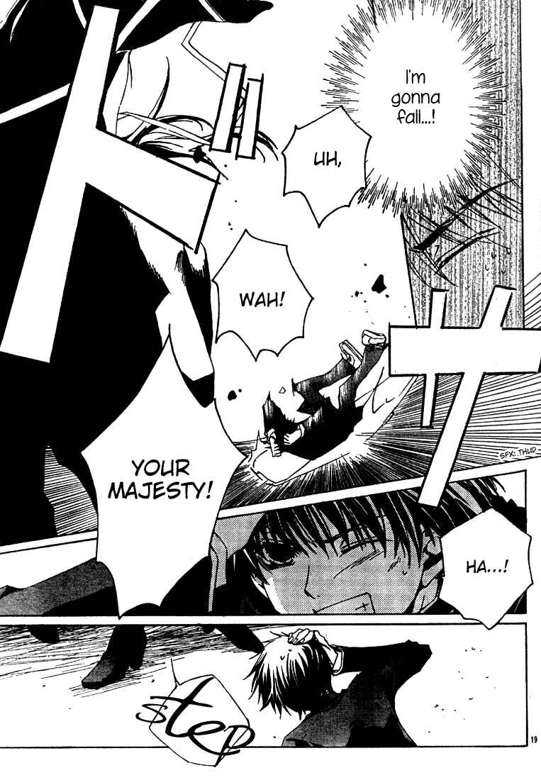 Page 20 Chapter 3 Kyou Kara Ma no Tsuku Jiyuugyou!