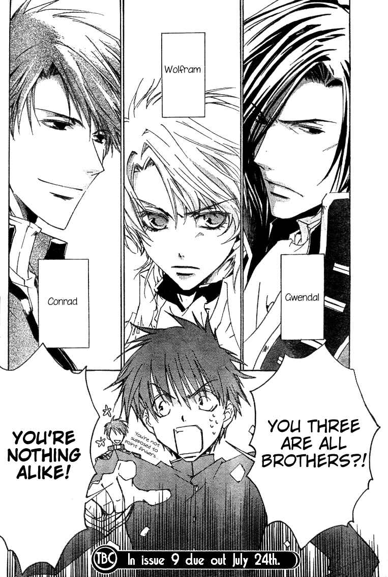 Page 25 Chapter 3 Kyou Kara Ma no Tsuku Jiyuugyou!