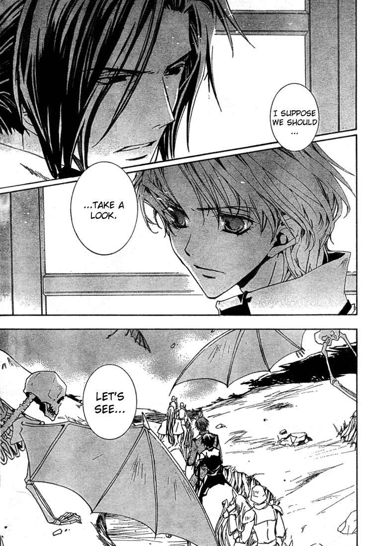 Page 3 Chapter 3 Kyou Kara Ma no Tsuku Jiyuugyou!