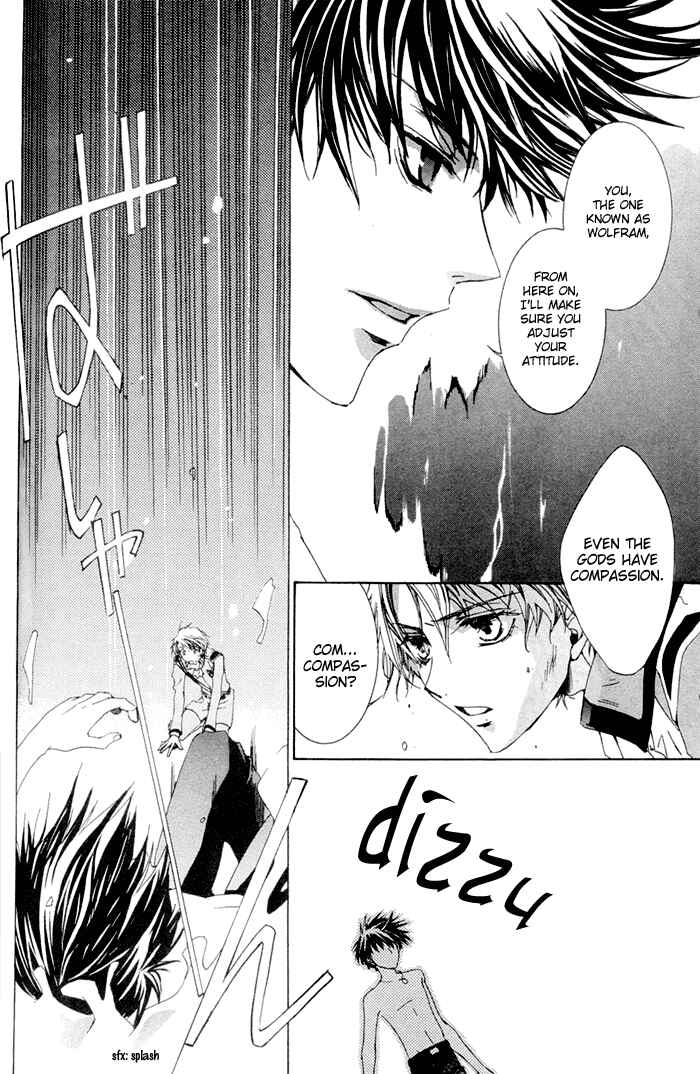 Page 11 Chapter 6 Kyou Kara Ma no Tsuku Jiyuugyou!