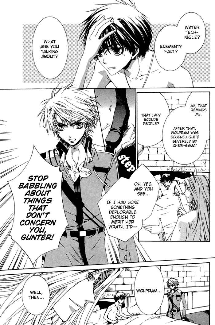 Page 16 Chapter 6 Kyou Kara Ma no Tsuku Jiyuugyou!