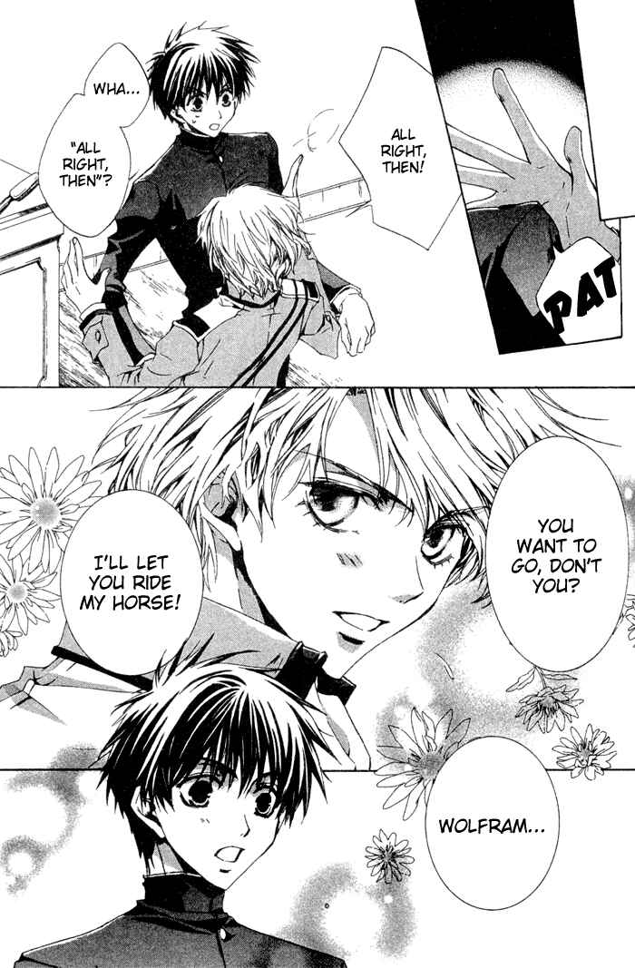 Page 22 Chapter 6 Kyou Kara Ma no Tsuku Jiyuugyou!