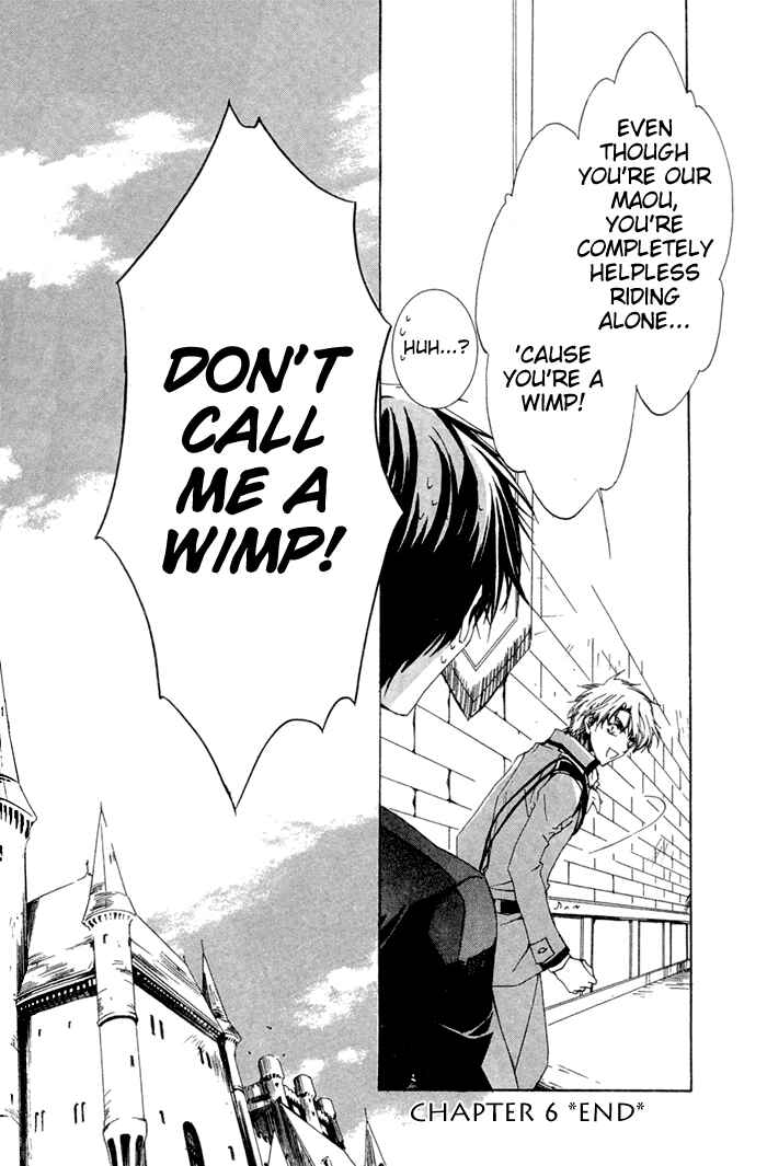Page 23 Chapter 6 Kyou Kara Ma no Tsuku Jiyuugyou!
