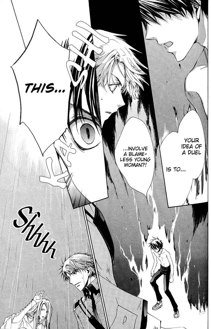 Page 3 Chapter 6 Kyou Kara Ma no Tsuku Jiyuugyou!