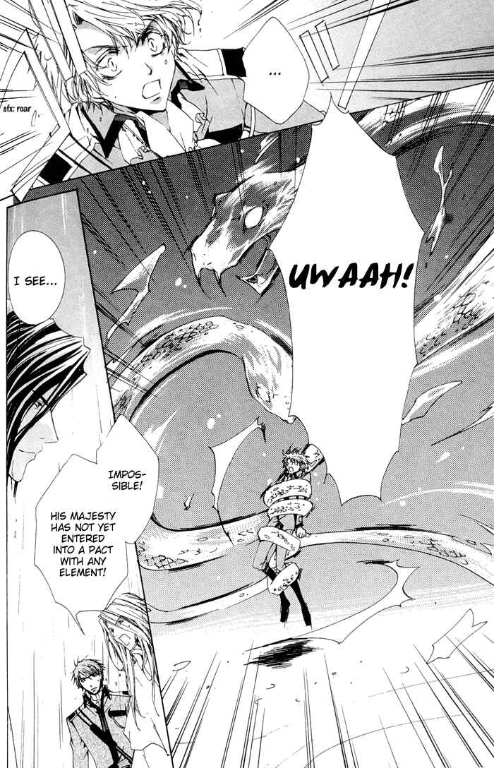 Page 7 Chapter 6 Kyou Kara Ma no Tsuku Jiyuugyou!