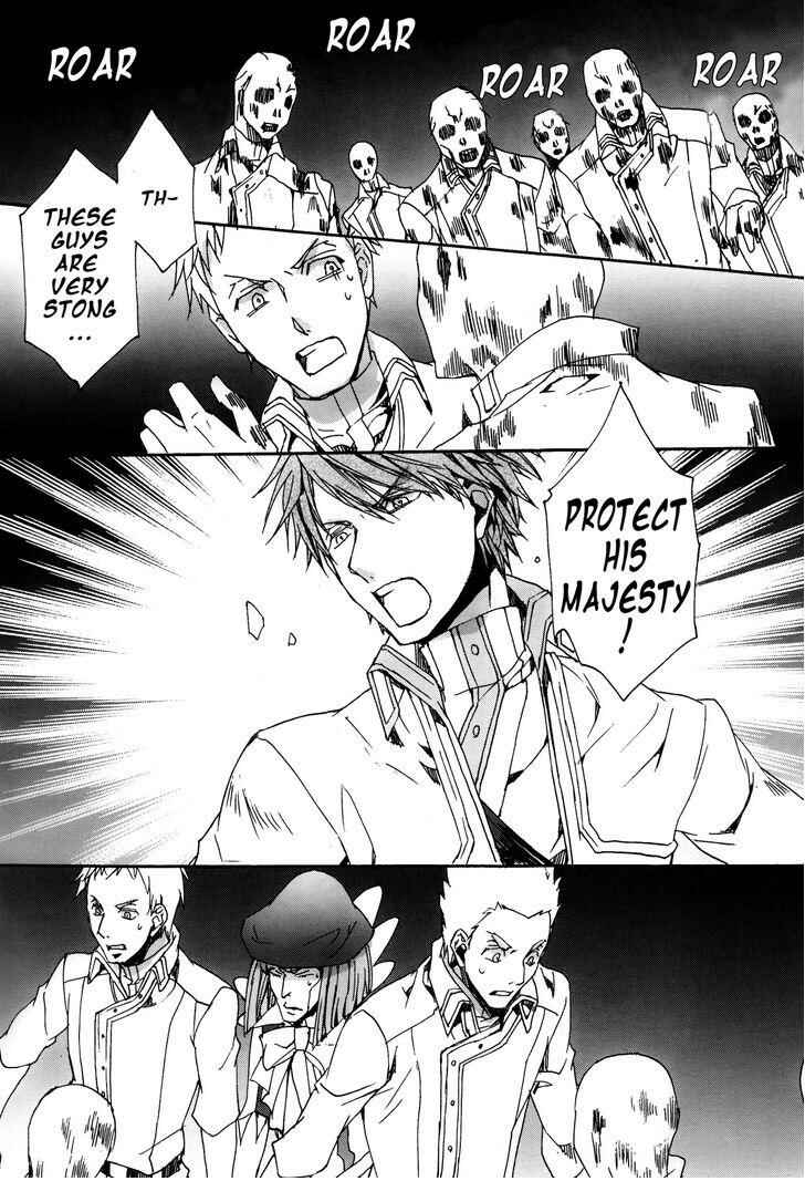 Page 13 Chapter 113 Kyou Kara Ma no Tsuku Jiyuugyou!