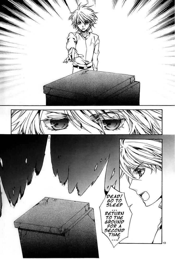 Page 14 Chapter 113 Kyou Kara Ma no Tsuku Jiyuugyou!