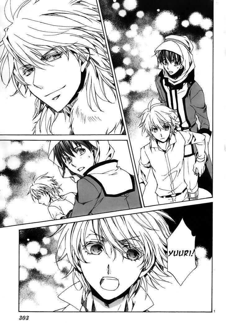 Page 2 Chapter 113 Kyou Kara Ma no Tsuku Jiyuugyou!