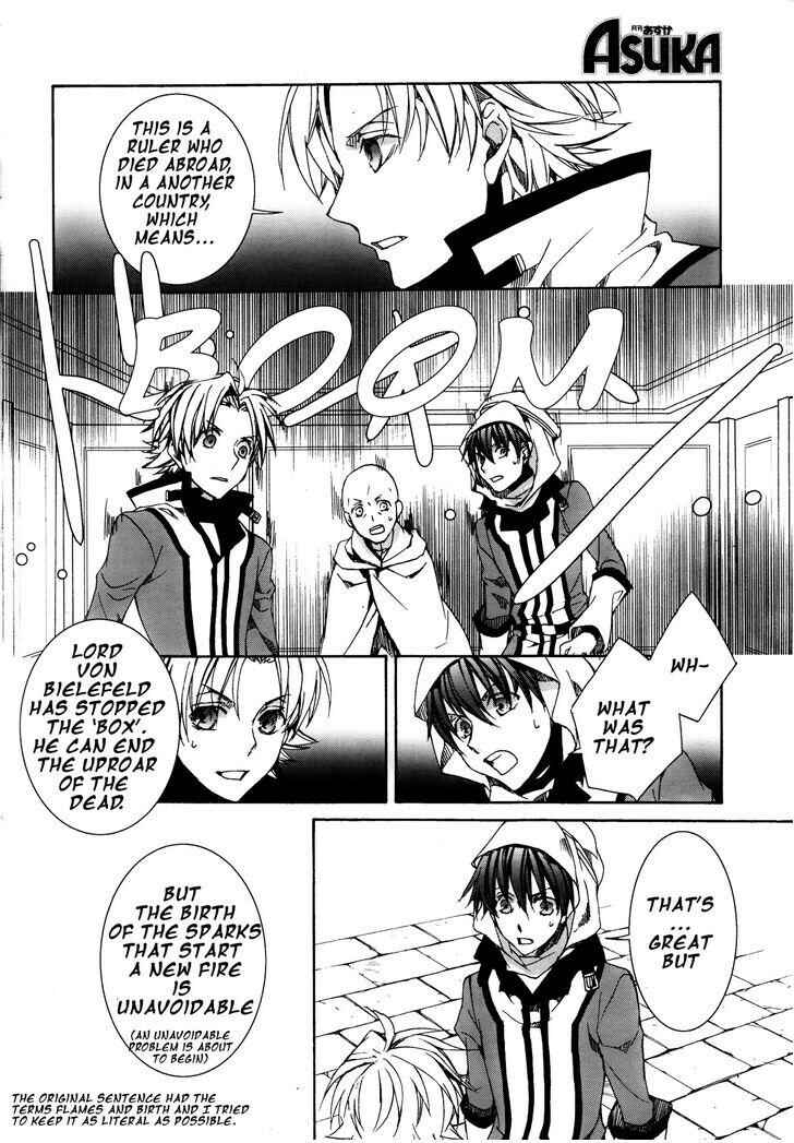 Page 23 Chapter 113 Kyou Kara Ma no Tsuku Jiyuugyou!
