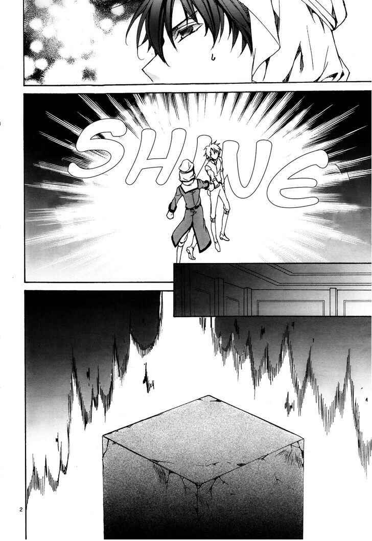 Page 3 Chapter 113 Kyou Kara Ma no Tsuku Jiyuugyou!