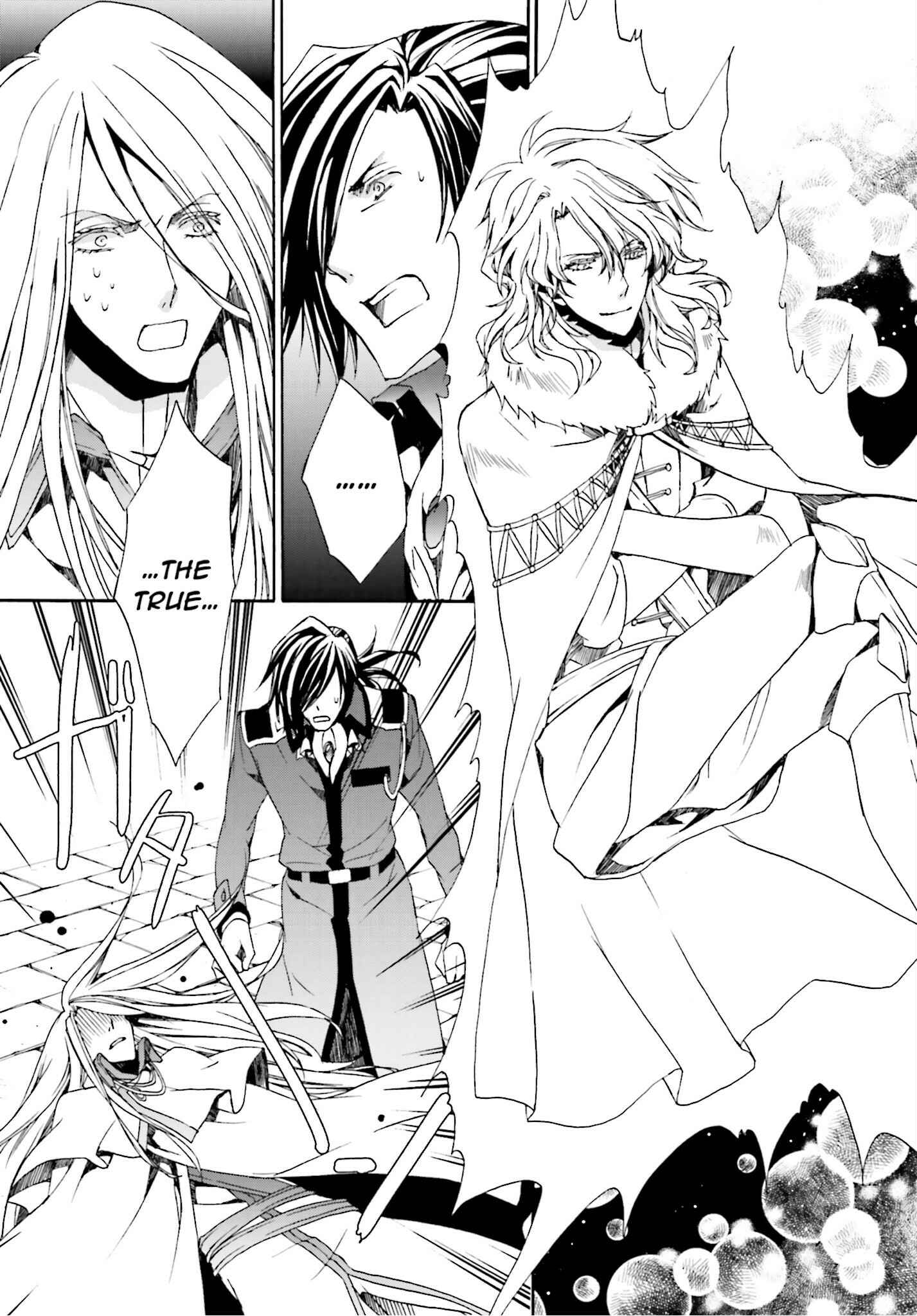 Page 11 Chapter 104 Kyou Kara Ma no Tsuku Jiyuugyou!