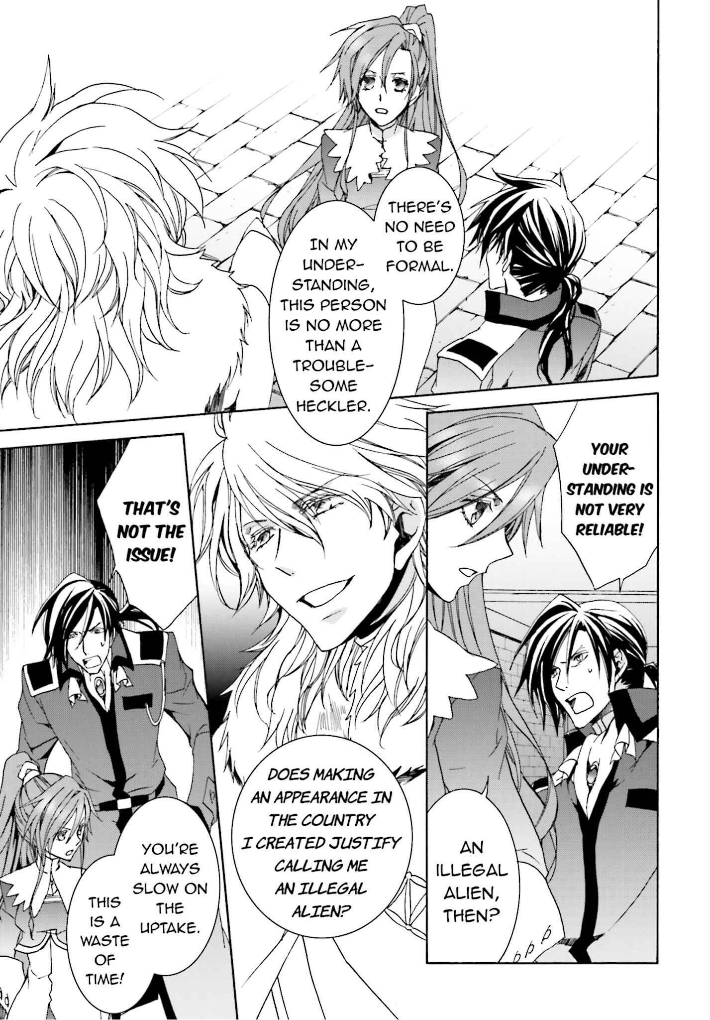 Page 13 Chapter 104 Kyou Kara Ma no Tsuku Jiyuugyou!